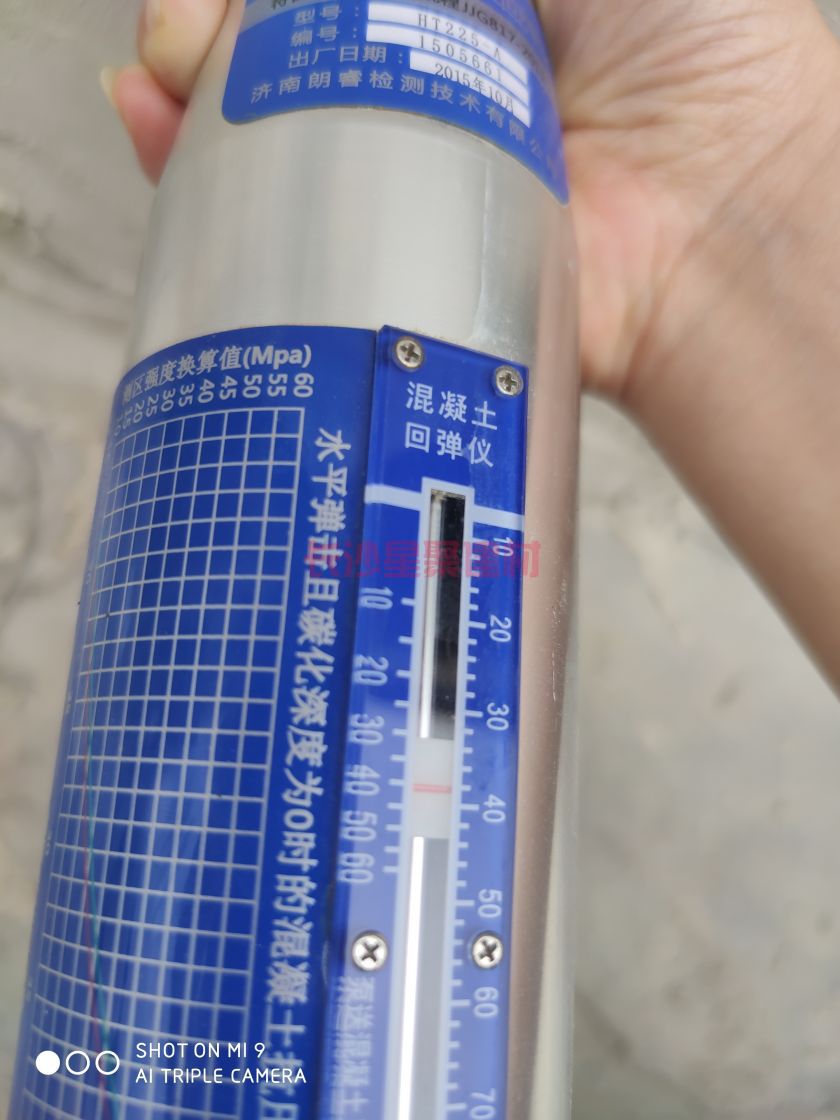 灌漿料可以用回彈儀測試強度嗎